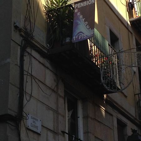Pension Bertolin Barcelona Zewnętrze zdjęcie